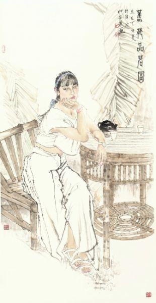 何家英《蕉苑品茗图》。