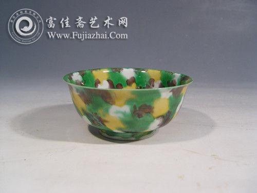 清康熙素三彩瓷碗