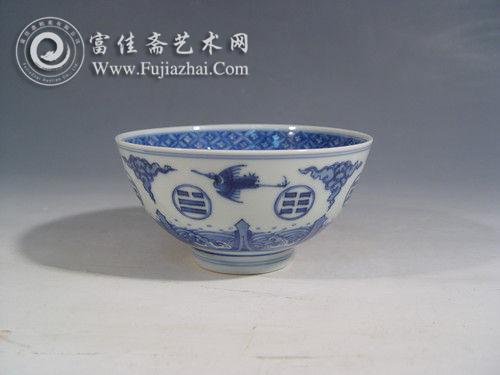 清康熙青花云鹤八卦瓷碗