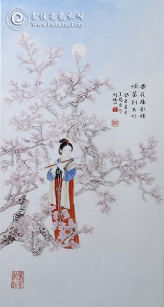 粉彩《杏花吹笛诗意》图人物瓷板