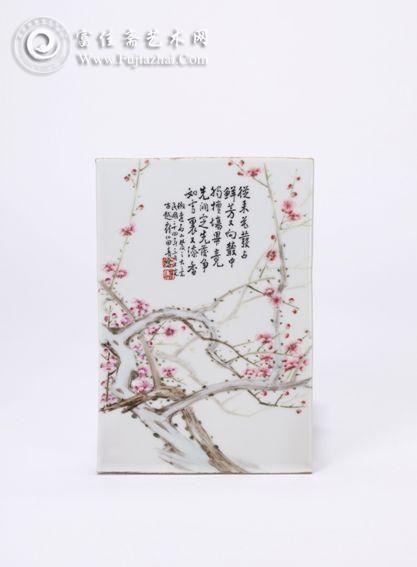 图录号：2476 田鹤仙 粉彩山水梅花图瓷板 尺寸：17.5cmx25cm 估价：250,000—350,000