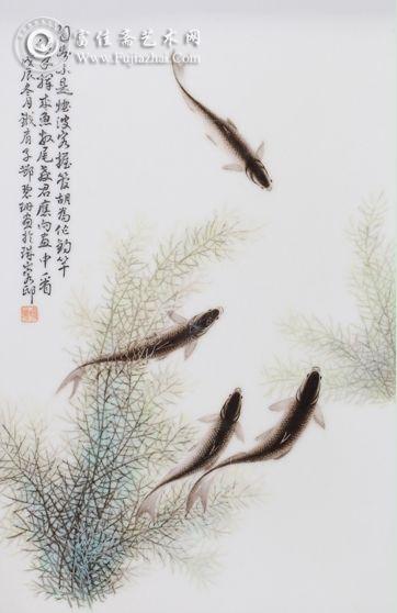 图录号：2485 邓碧珊　粉彩鱼藻挂屏 尺寸：36.5cmx24cm 估价：1,300,000—1,400,000RMB