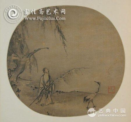 马远 高士携鹤图 2472.5万 保利秋拍