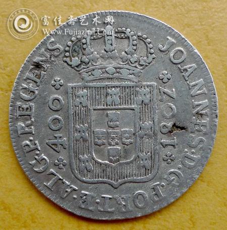 葡萄牙1807年400雷斯银币(正)