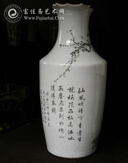 图10