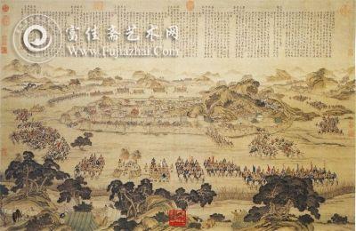 设色绢本《平定乌什战图》 张廷彦 作  台湾故宫博物院藏