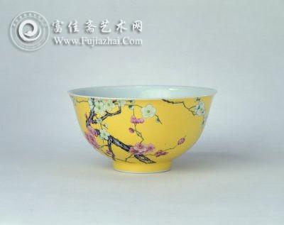 黄地珐琅彩梅花纹碗，清雍正