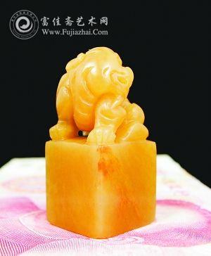 巴林石雕琢“冻感”印章