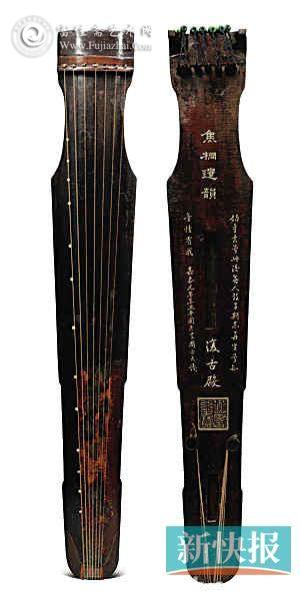 2011年，宋仲尼式