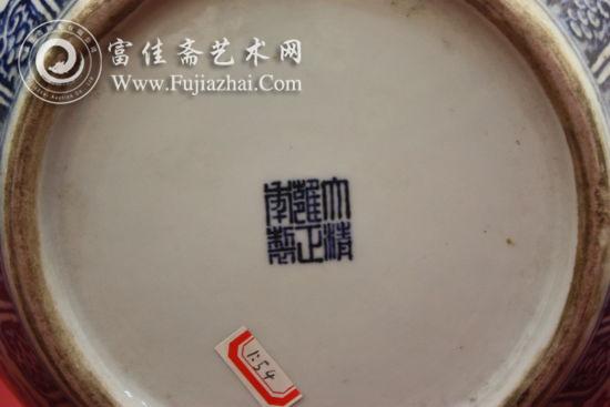 图1-2 青花缠枝纹贯耳瓶-4