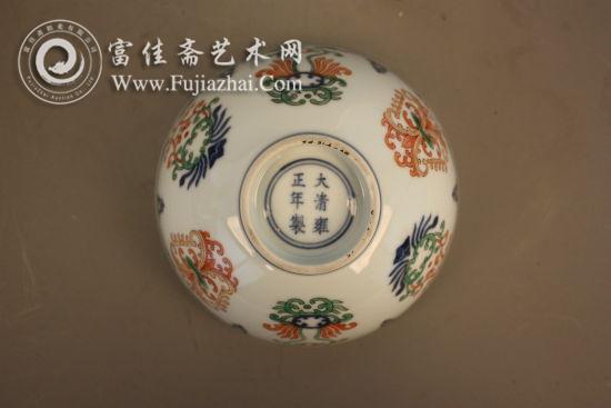 图3-3 五彩海石榴纹碗